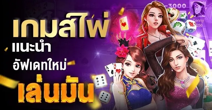 WINWIN68