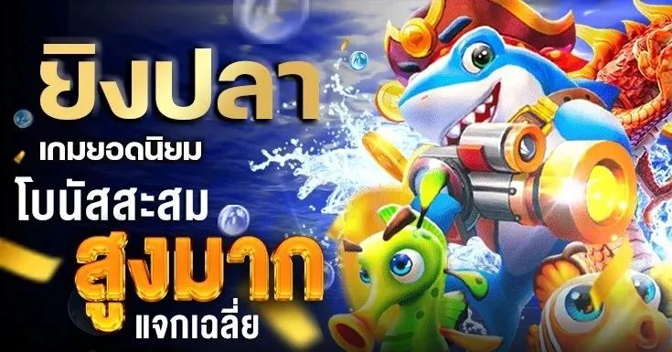 WINWIN68