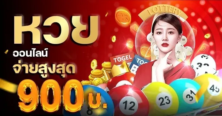 WINWIN68