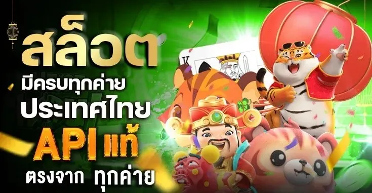WINWIN68