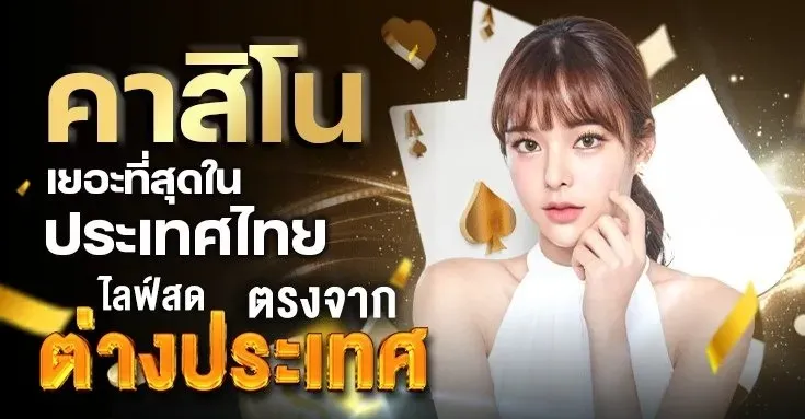 WINWIN68