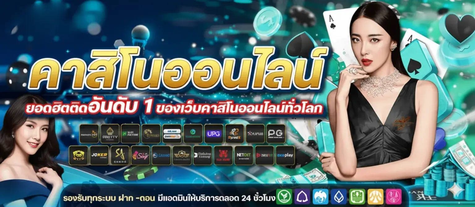 WINWIN68
